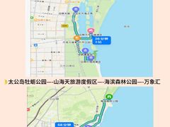 -巧克力渔家.小船海鲜家常菜(万平口店)