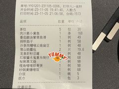 -小炳胜(卓悦中心店)