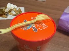 -郑远元专业修脚房(百花三路店)