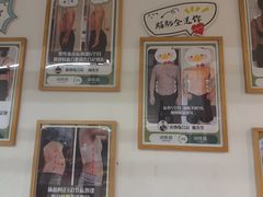 -悦耐私教健身馆(保利中心店)