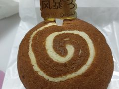 咖啡风暴-好利来(抚顺万达店)