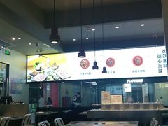 -千味涮·健康火锅(会展连城新天地店)