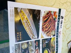 -西湘记大酒楼(珠峰大道翠湖苑店)