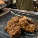 人间美味在幸会