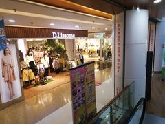 -南湖维嘉佰港城