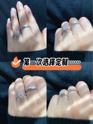 点击看大图 -Cindy Jewelry·钻戒·彩色宝石