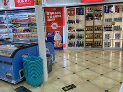 -百年义利(幸福大街店)