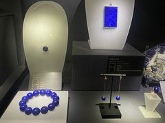 -湖南省地质博物馆