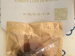 -林町春私房烘焙(国交店)