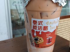 -盖乐星(西大街店)