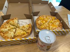 -尊宝比萨(福强店)