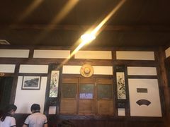 -庶民居中餐馆(花土店)
