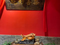 -正阳门饭庄·烤鸭·北京菜(万丰路七里庄店)
