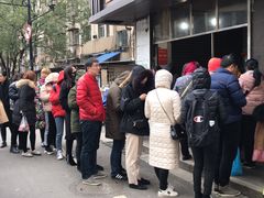 -陶记正宗德州扒鸡(科巷店)