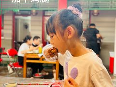 -小街47號江湖菜(四合院店)