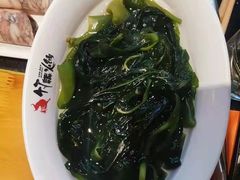 -竹犇番茄火锅(长风街店)