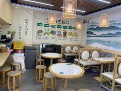 -江记甜品(罗湖店)