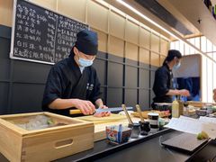 -Sushi Hanzo半藏(天环广场店)