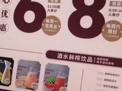 -稻香海鲜饭店(第一国际店)