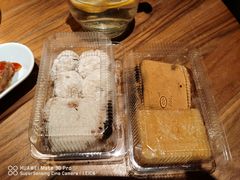 椰蓉卷糕-清真·白记年糕(牛街北口店)