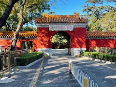 -北京市劳动人民文化宫(太庙)