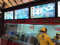 -蔡林记(户部巷店)