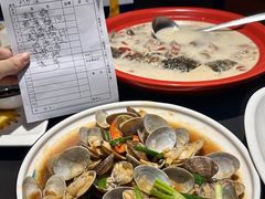 -鑫悦楼煎蟹·16年海鲜大排档