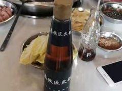 -憨铁匠老火锅(龙岗万科里店)