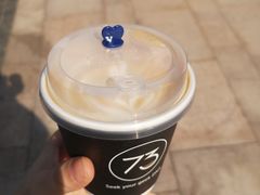 -73coffee(创智天地店)