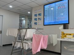 -益康盲人按摩·张氏店