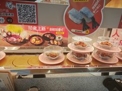 -争鲜回转寿司(西红门荟聚PLUS店)