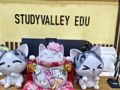 -学习谷日语培训日本留学·多语种外语教学(海淀人大分部)