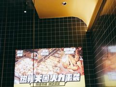-嘎嘎鸭脑壳(金沙店)