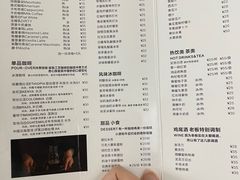 -工页咖啡X COFFEE(龙东路店)