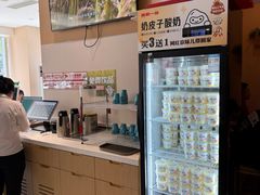 -嘉和一品粥(魏公村店)