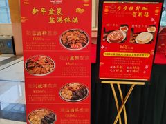 -金华安大酒楼·老牌潮菜·粤式茶点(东方国际店)