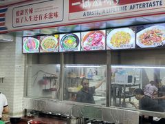 -禾滋味·日日美食店(荔福路店)