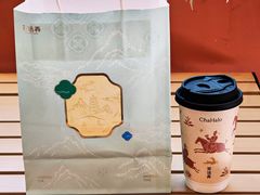 -茶话弄(中贸广场店)