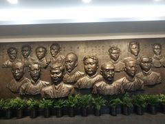 -中共一大纪念馆