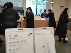-喜茶(常州新北万达店)