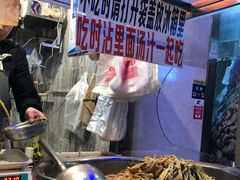 -张记捆鸡(总店)