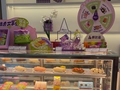 -GANSO元祖食品(金菊路店)
