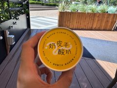 -望京辣宴·古法川菜(望京店)