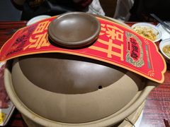 -沙胆彪炭炉牛杂煲(上海日月光广场店)