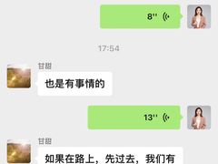 -上海华裕比亚迪4S店