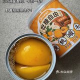 心心念念，终于吃上啦！一口下去，沦陷了！