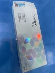 -JUVA欧华医美连锁