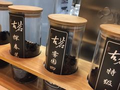 -古茗(潼南外滩店)