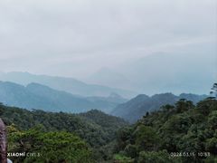 -三清山风景名胜区