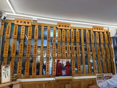 -佳瑜肠粉(总店)
